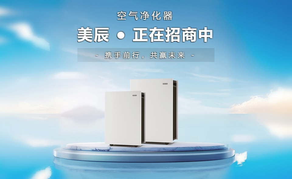 別不信，空氣淨化器市場一年達千億(yi) 規模
